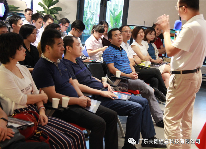 區(qū)塊鏈融合，帶動(dòng)智慧建筑技術(shù)飛躍