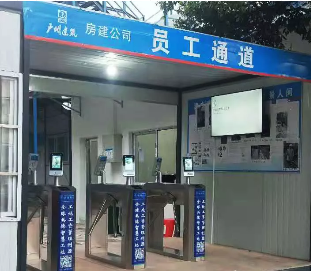 全球共德（廣州）首戰(zhàn)告捷！新智慧工地項目落地中山大學(xué)北校區(qū)學(xué)生宿舍樓項目